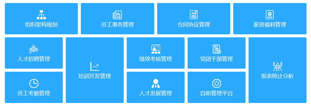 1584343341639580.png image001.png