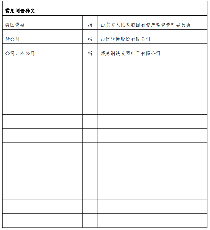 1684483893415929.png 1.png